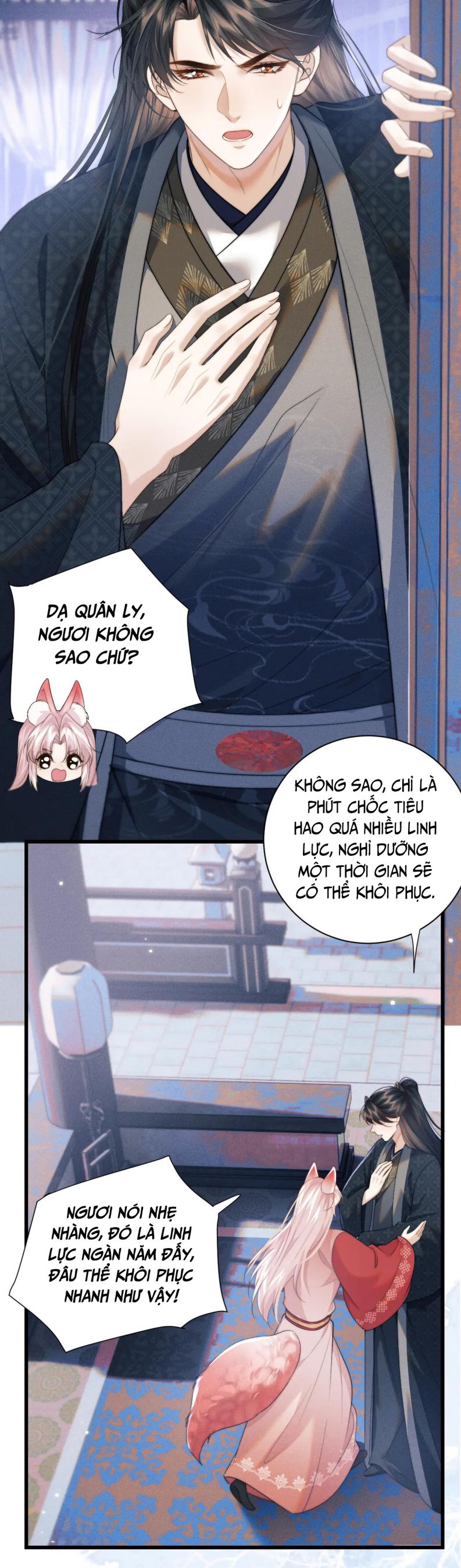 Ma Tôn Hối Bất Đương Sơ: Chapter 43