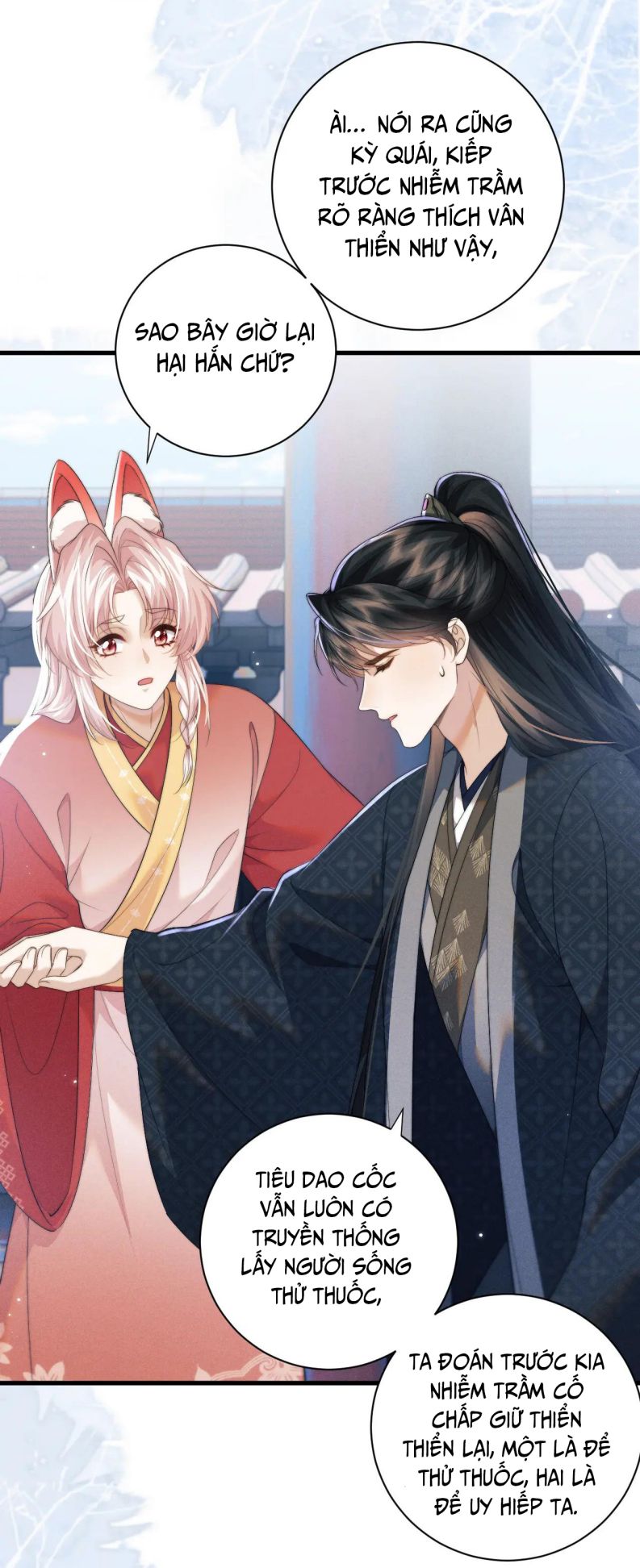 Ma Tôn Hối Bất Đương Sơ: Chapter 43