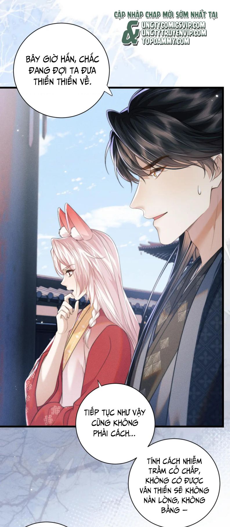Ma Tôn Hối Bất Đương Sơ: Chapter 43