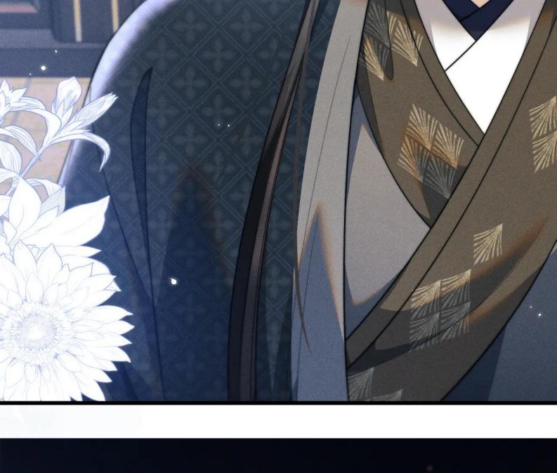 Ma Tôn Hối Bất Đương Sơ: Chapter 43