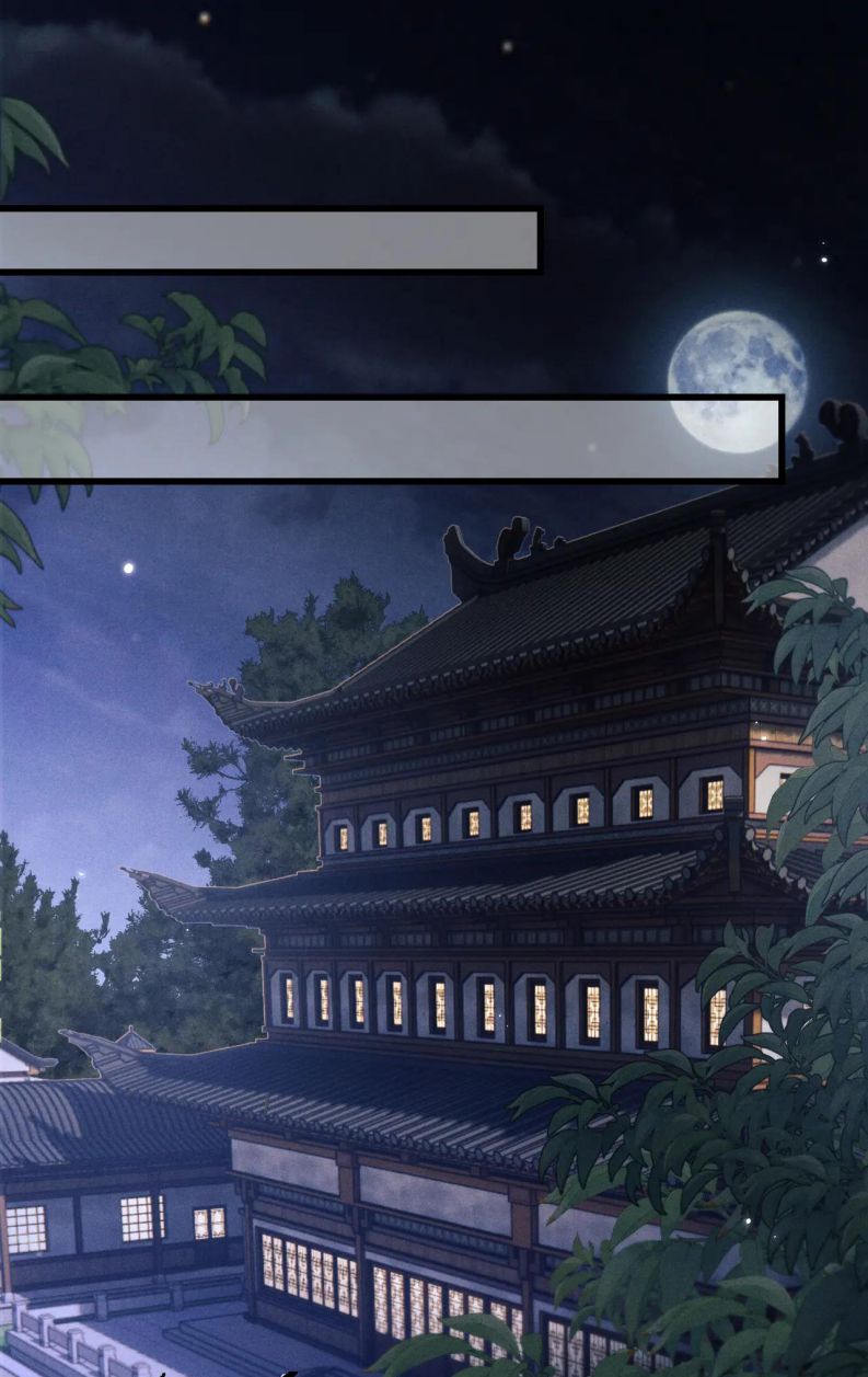 Ma Tôn Hối Bất Đương Sơ: Chapter 43