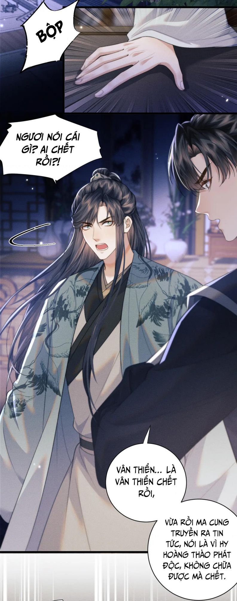 Ma Tôn Hối Bất Đương Sơ: Chapter 43