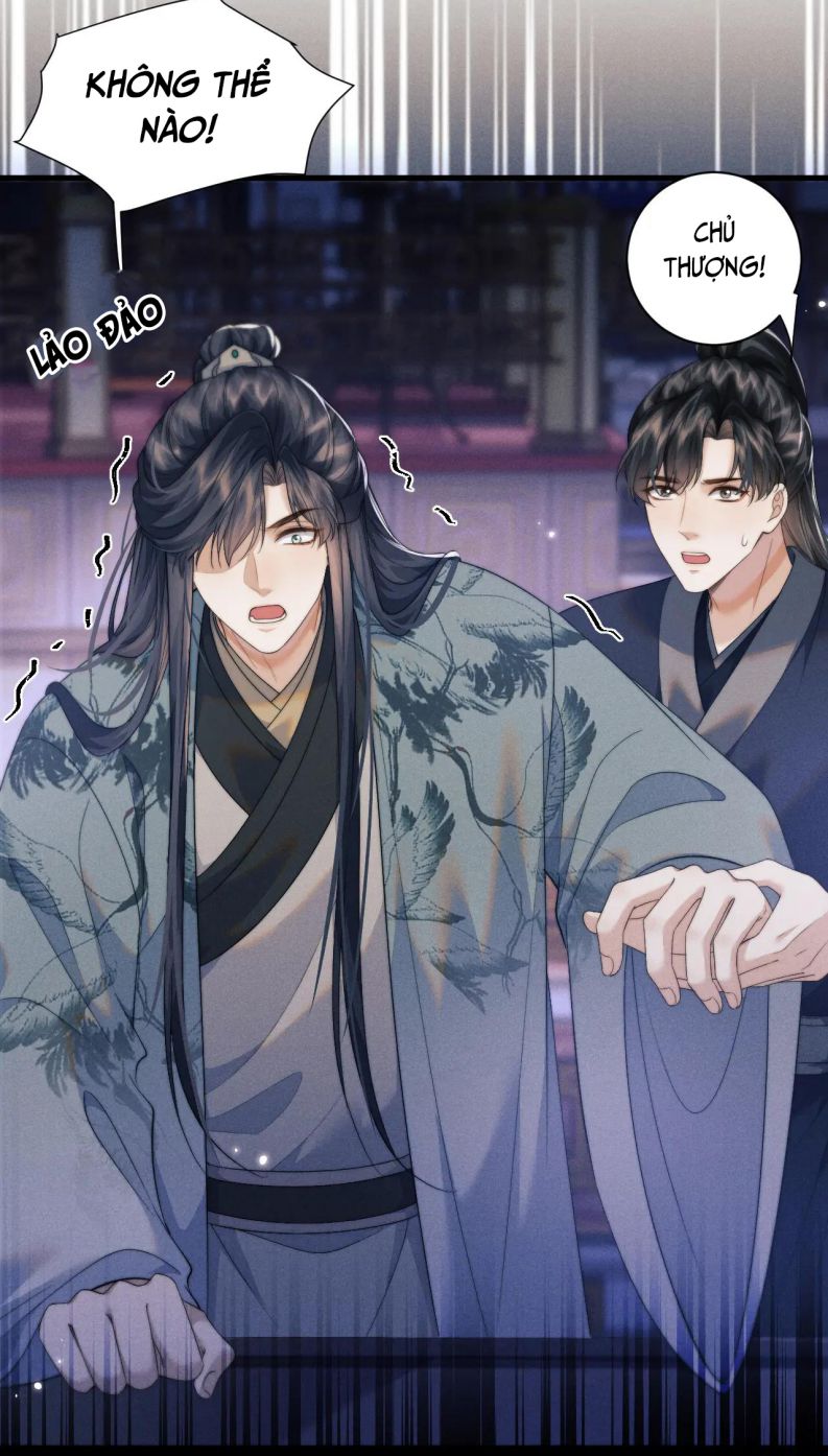 Ma Tôn Hối Bất Đương Sơ: Chapter 43