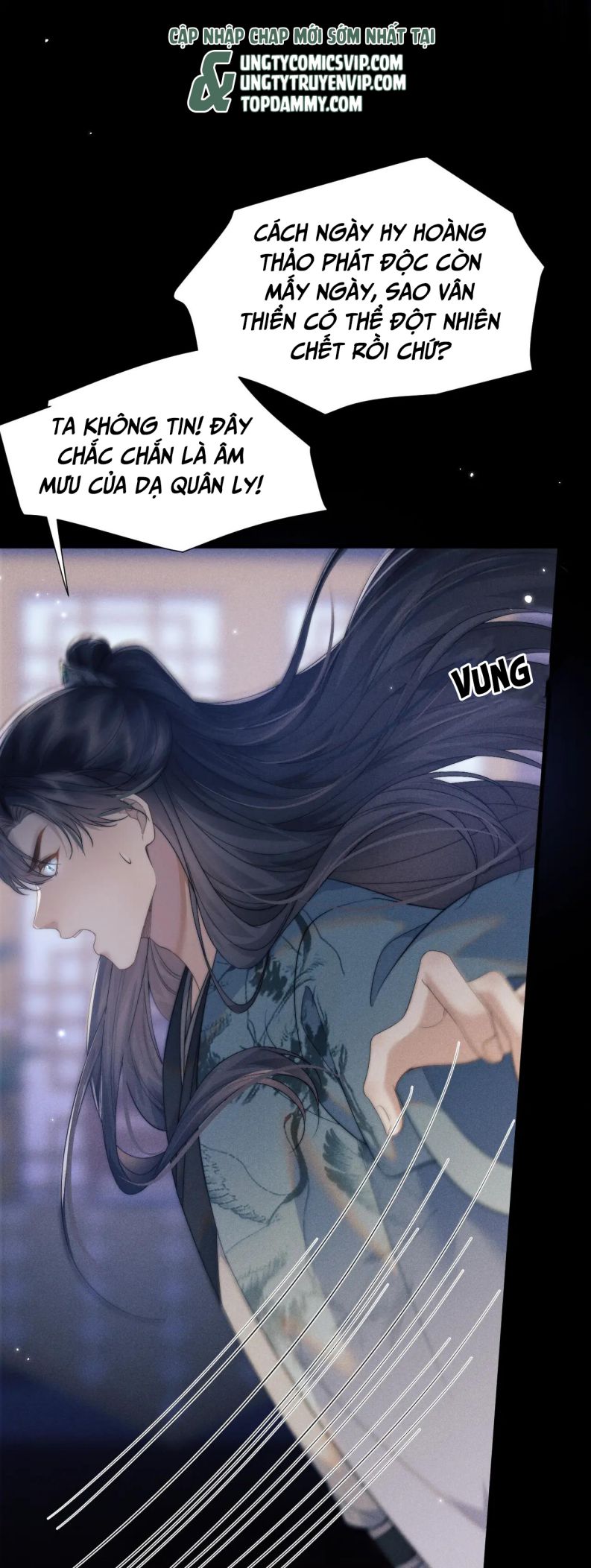 Ma Tôn Hối Bất Đương Sơ: Chapter 43
