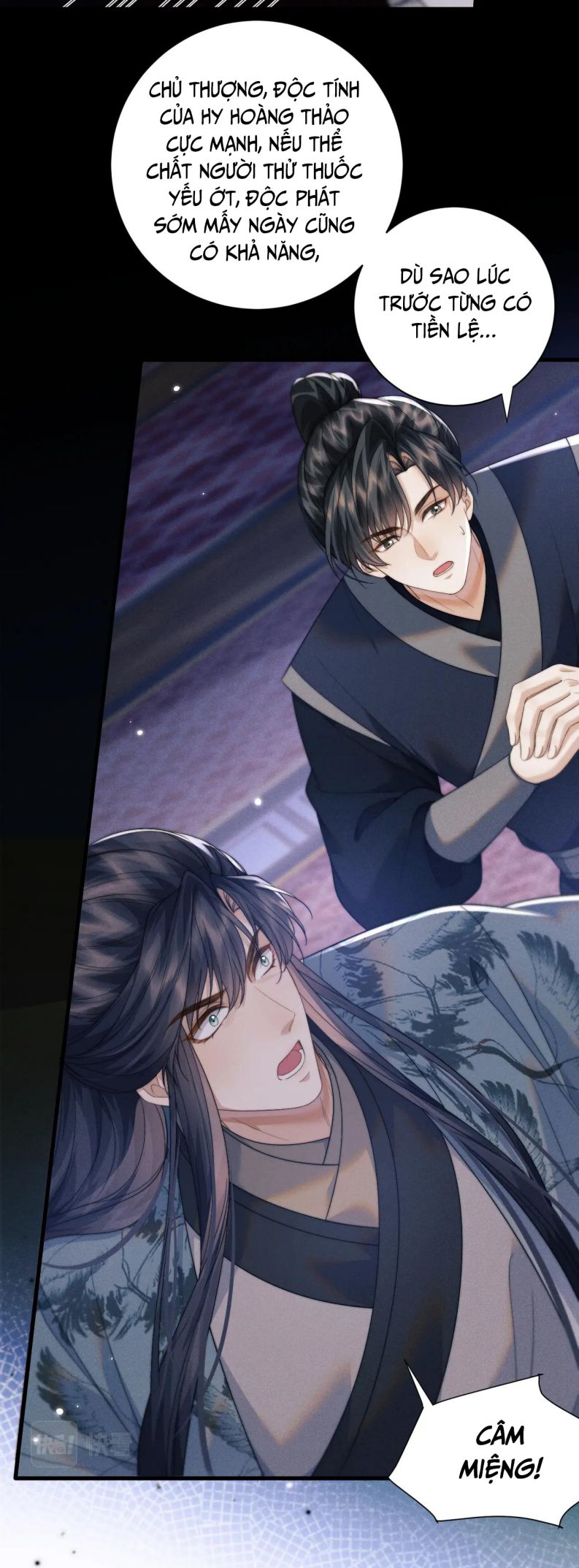 Ma Tôn Hối Bất Đương Sơ: Chapter 43
