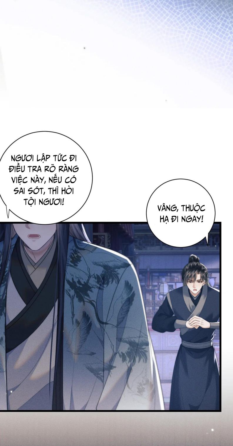 Ma Tôn Hối Bất Đương Sơ: Chapter 43