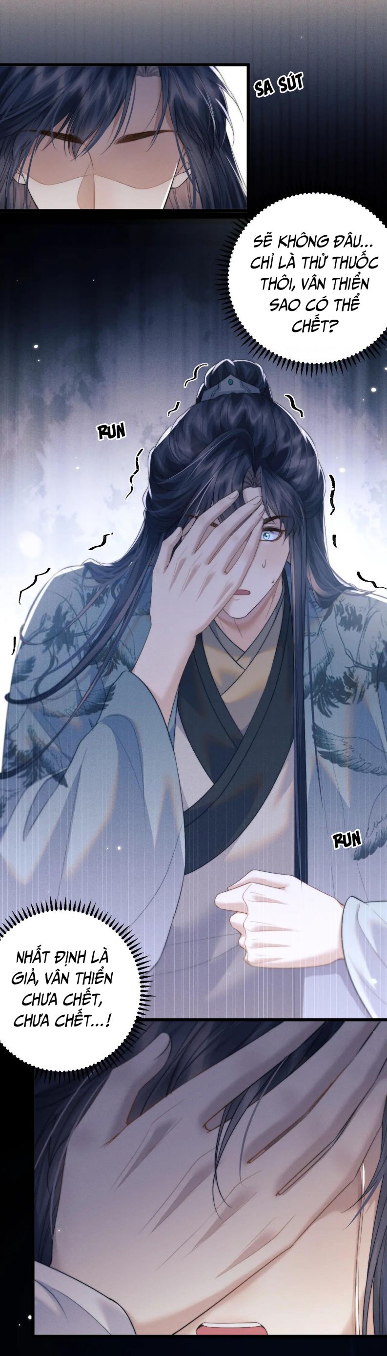 Ma Tôn Hối Bất Đương Sơ: Chapter 43