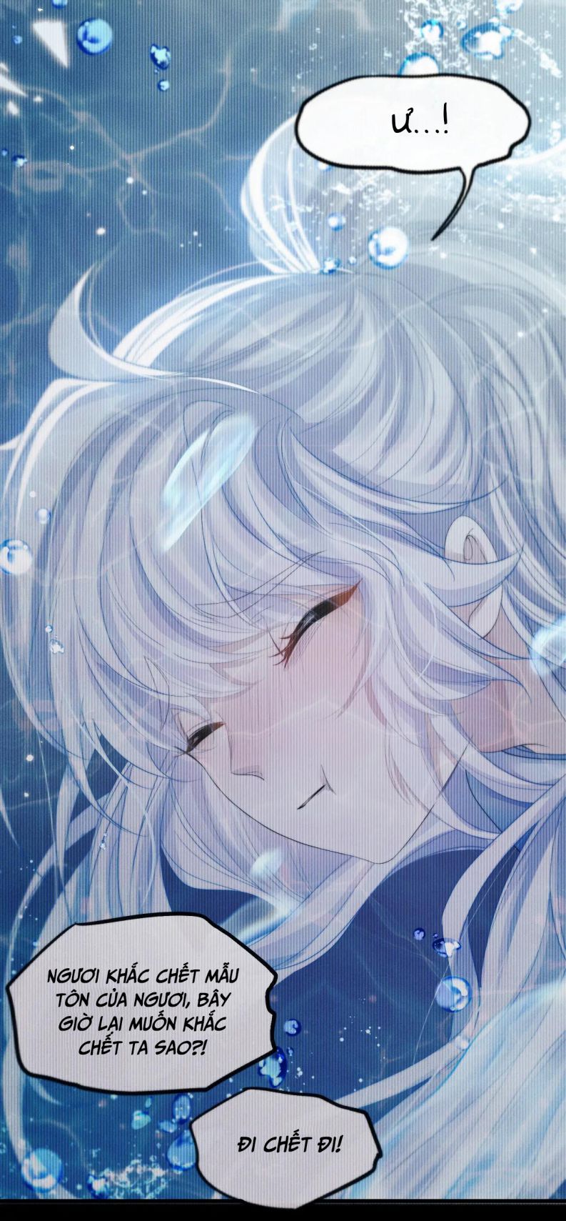 Ma Tôn Hối Bất Đương Sơ: Chapter 43