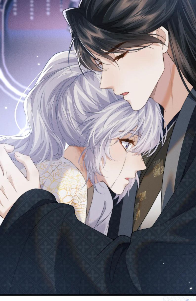 Ma Tôn Hối Bất Đương Sơ: Chapter 43
