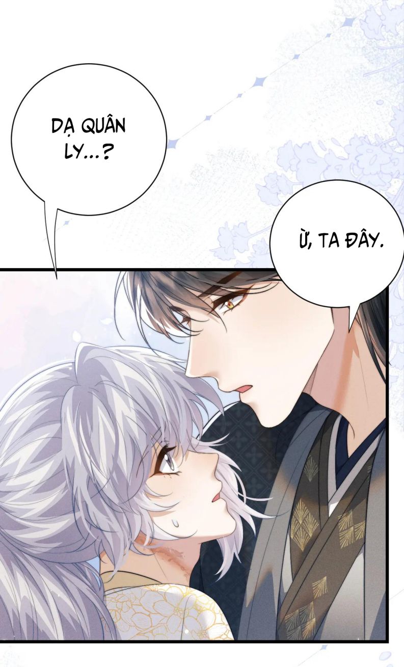 Ma Tôn Hối Bất Đương Sơ: Chapter 43