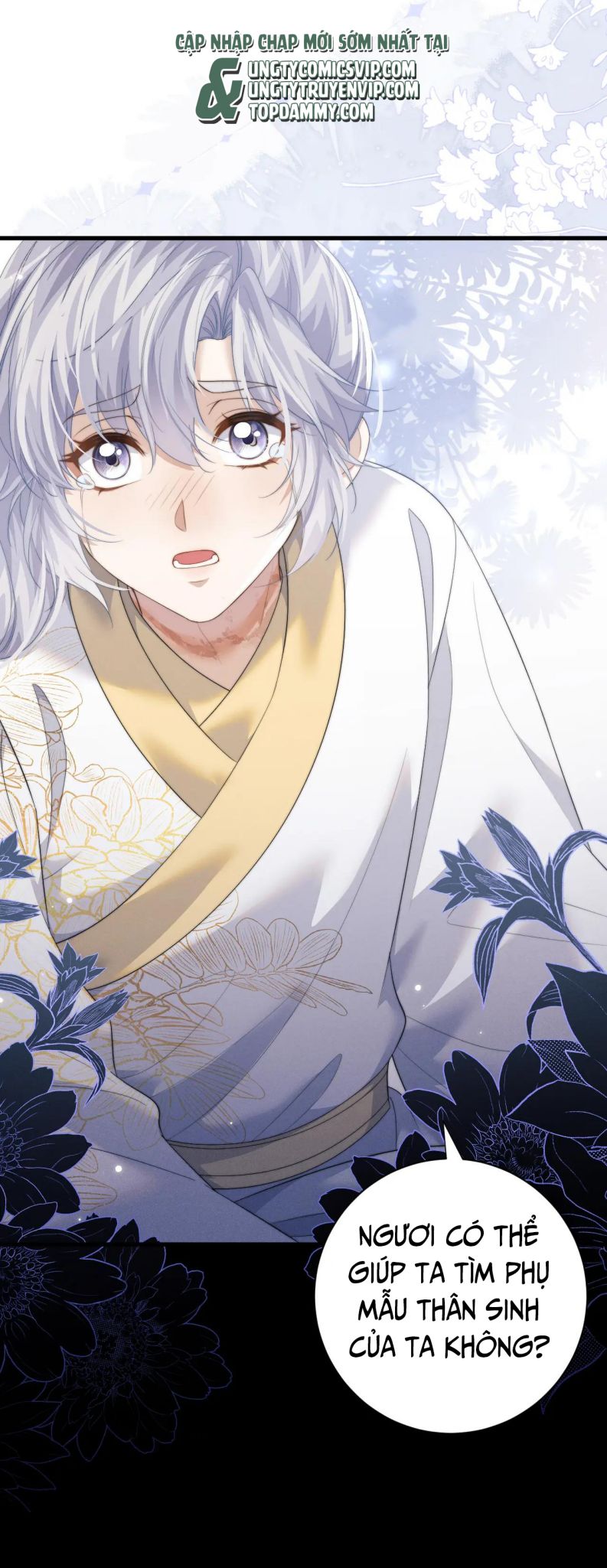 Ma Tôn Hối Bất Đương Sơ: Chapter 43