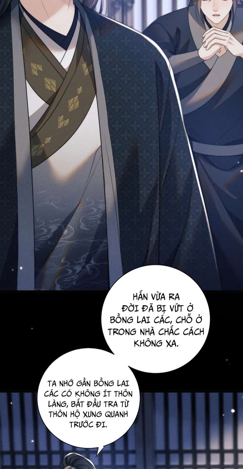 Ma Tôn Hối Bất Đương Sơ: Chapter 44