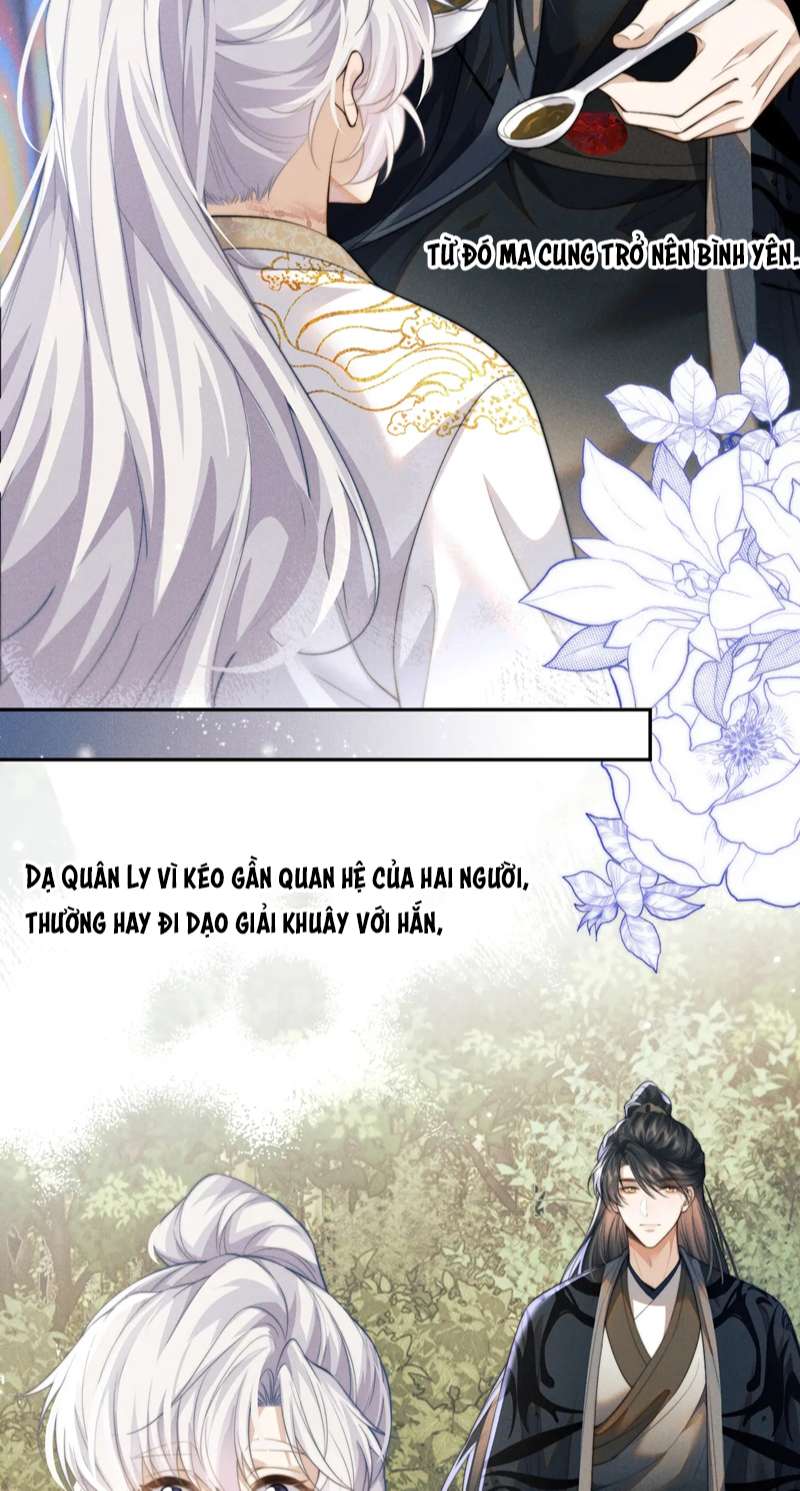 Ma Tôn Hối Bất Đương Sơ: Chapter 44
