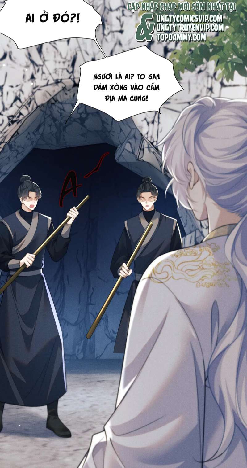 Ma Tôn Hối Bất Đương Sơ: Chapter 44