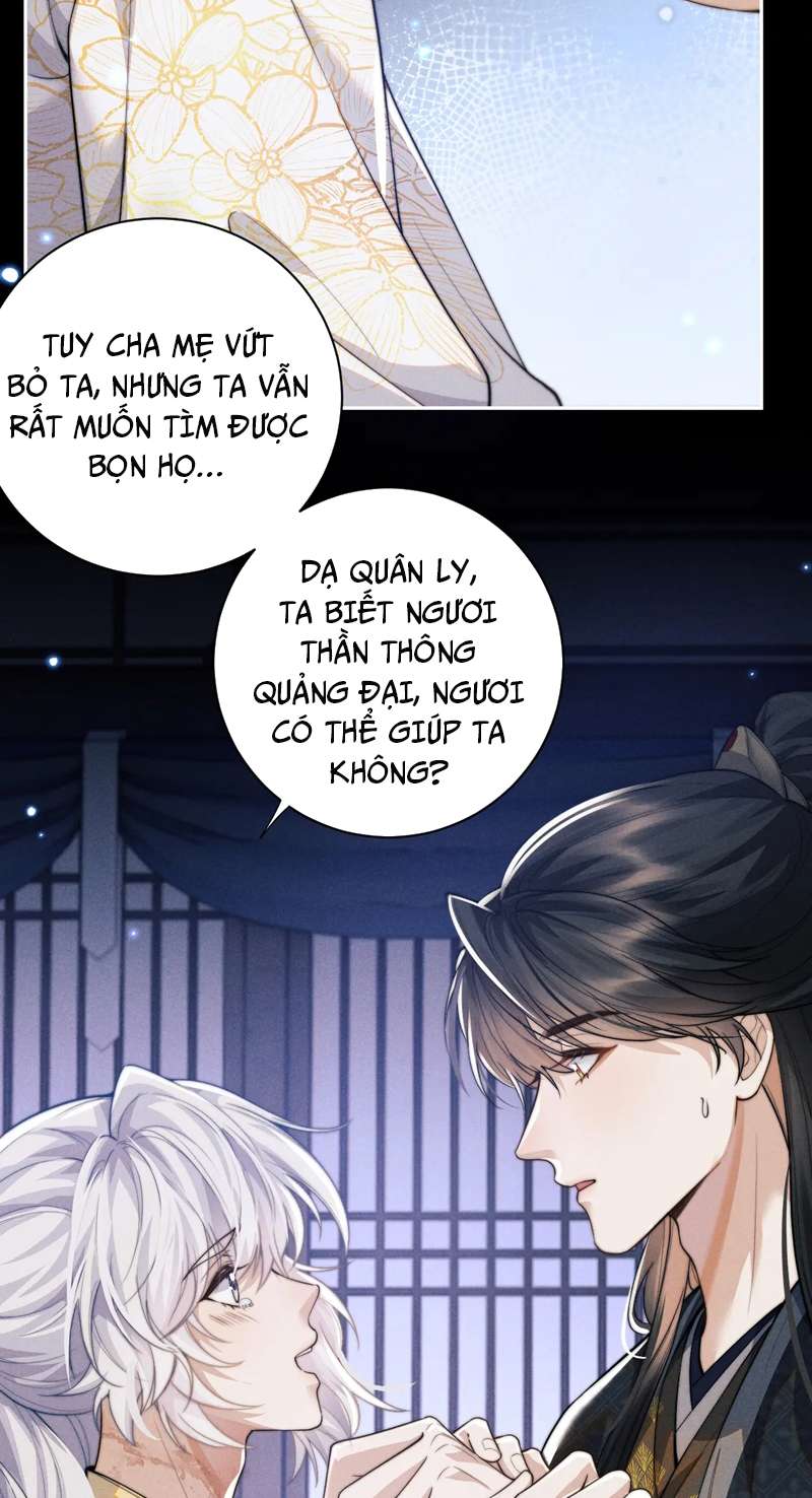 Ma Tôn Hối Bất Đương Sơ: Chapter 44