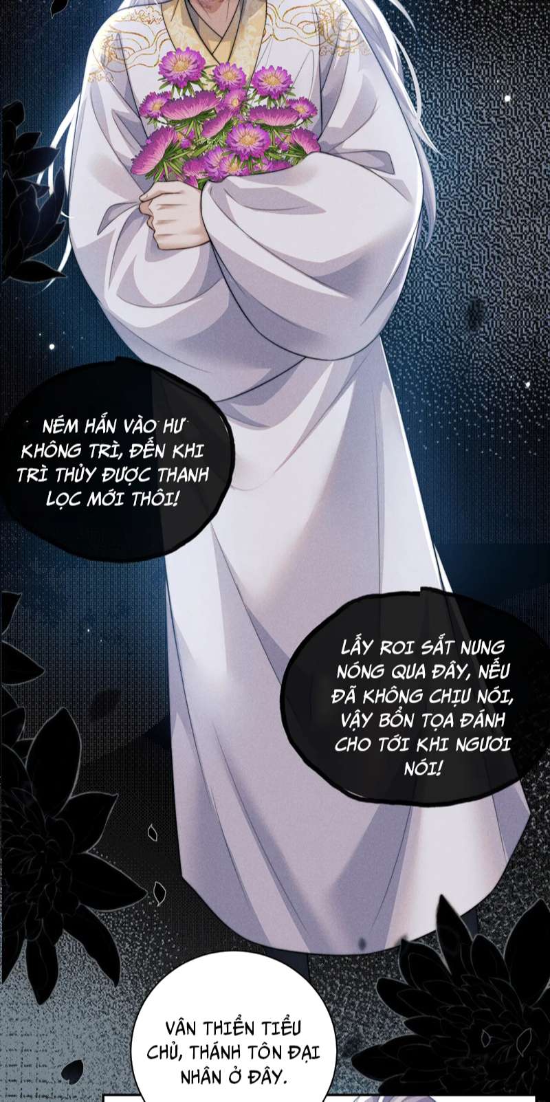 Ma Tôn Hối Bất Đương Sơ: Chapter 44