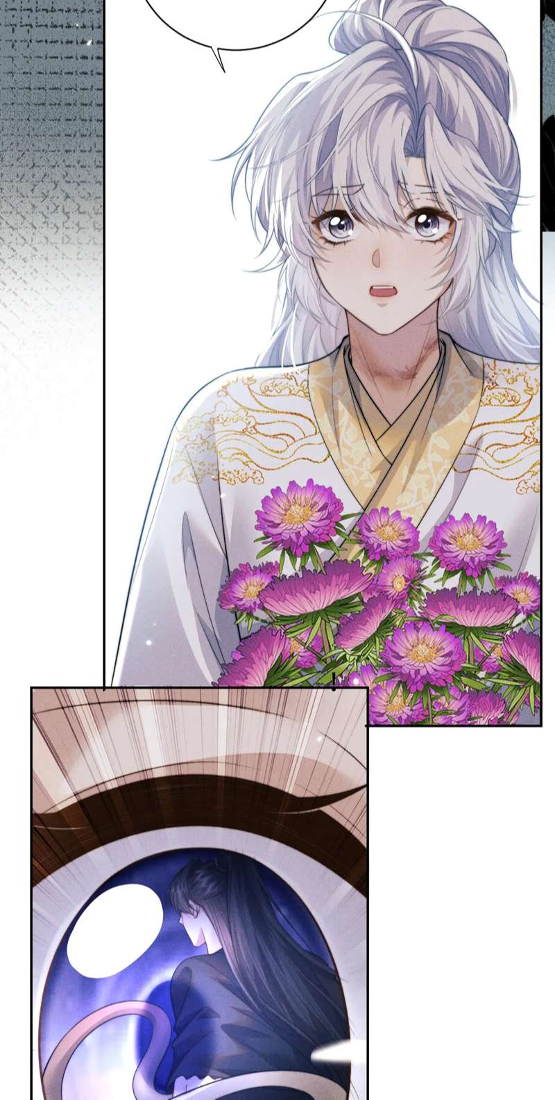 Ma Tôn Hối Bất Đương Sơ: Chapter 44