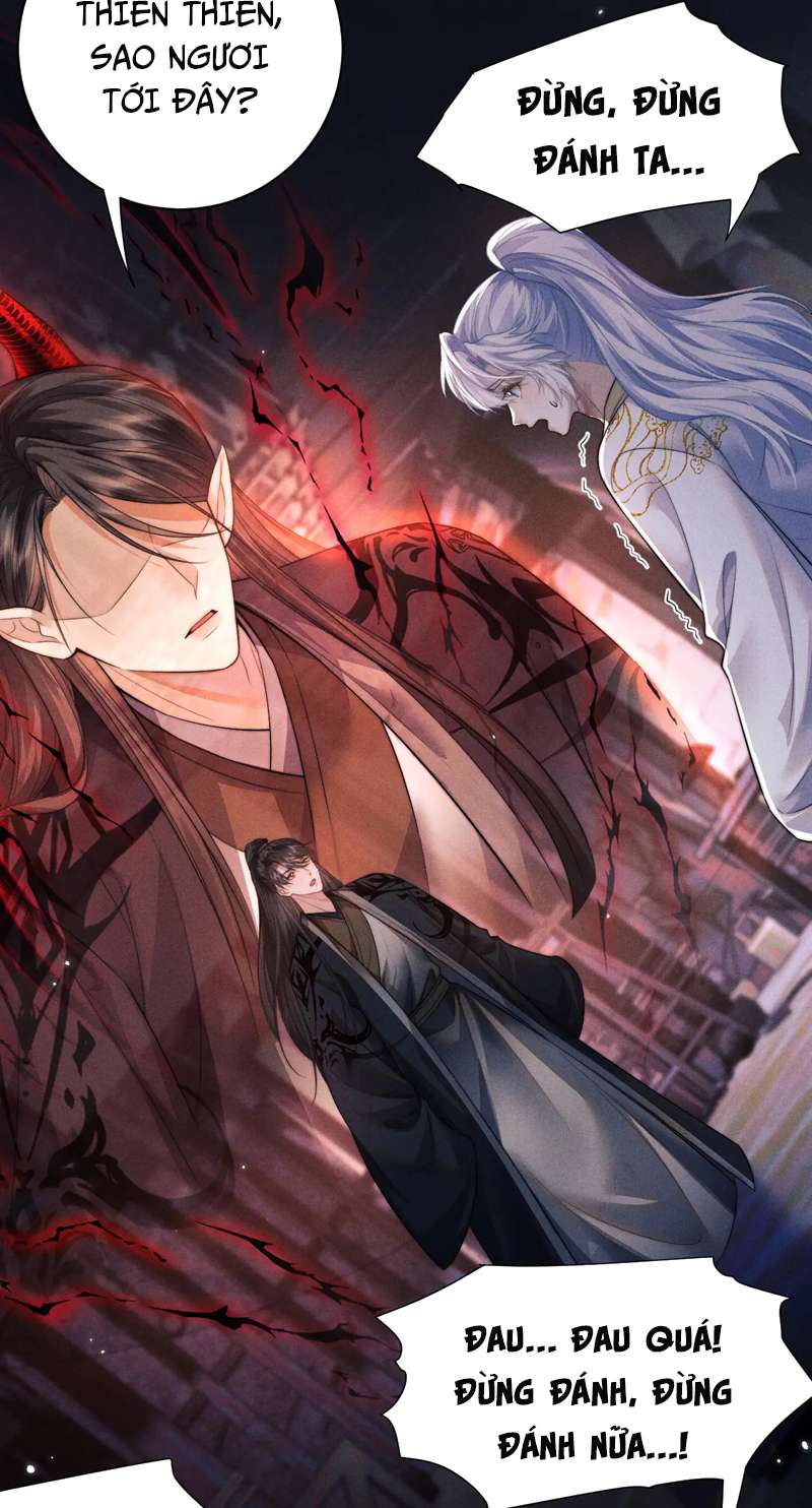 Ma Tôn Hối Bất Đương Sơ: Chapter 44