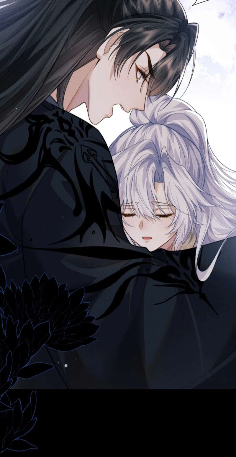 Ma Tôn Hối Bất Đương Sơ: Chapter 44