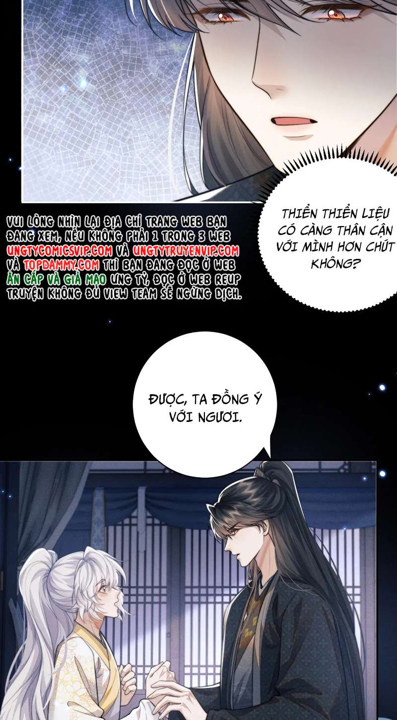 Ma Tôn Hối Bất Đương Sơ: Chapter 44