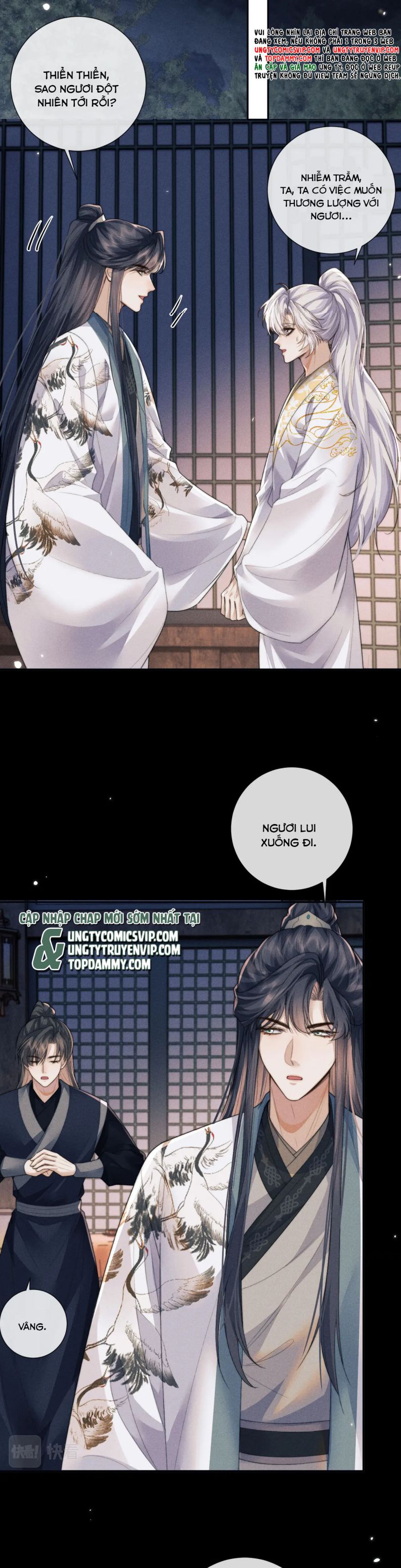 Ma Tôn Hối Bất Đương Sơ: Chapter 47