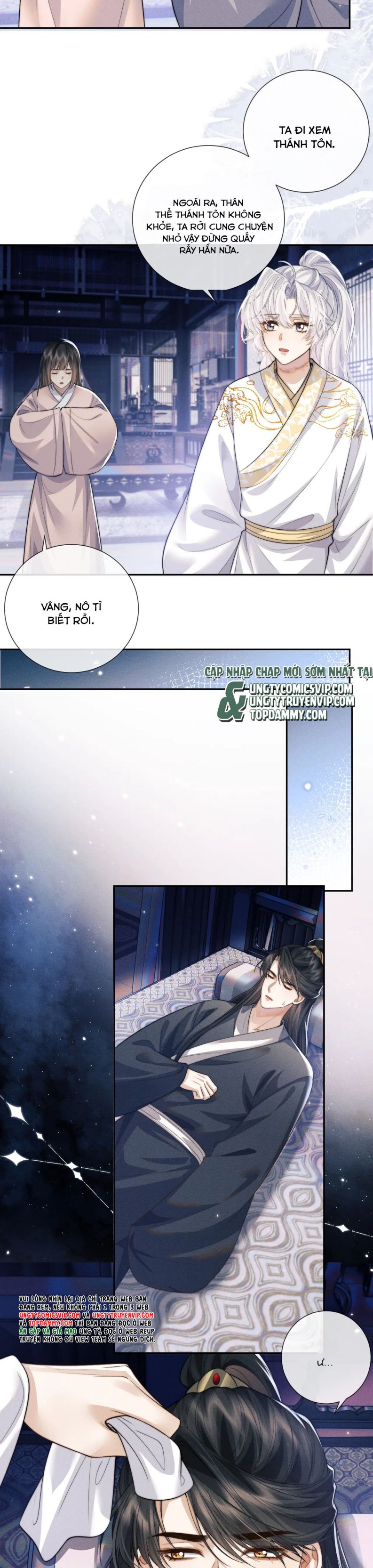 Ma Tôn Hối Bất Đương Sơ: Chapter 47