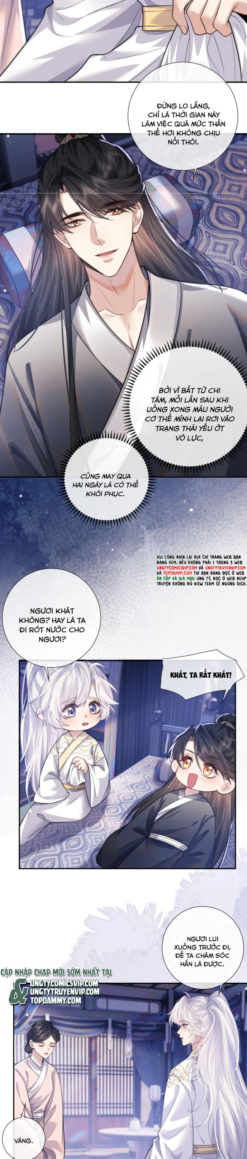 Ma Tôn Hối Bất Đương Sơ: Chapter 47