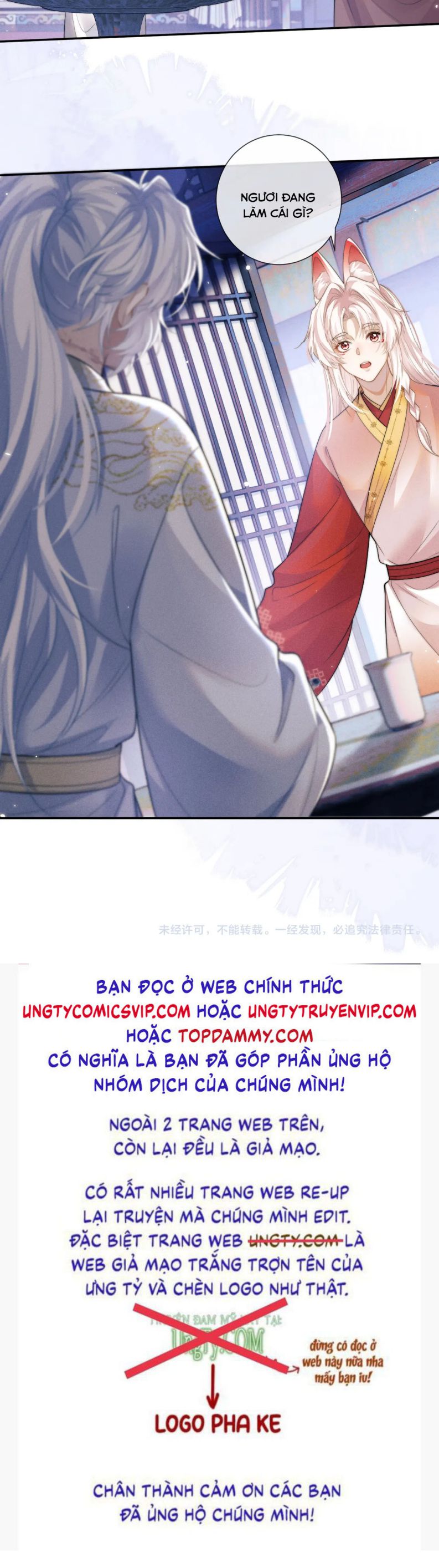 Ma Tôn Hối Bất Đương Sơ: Chapter 47