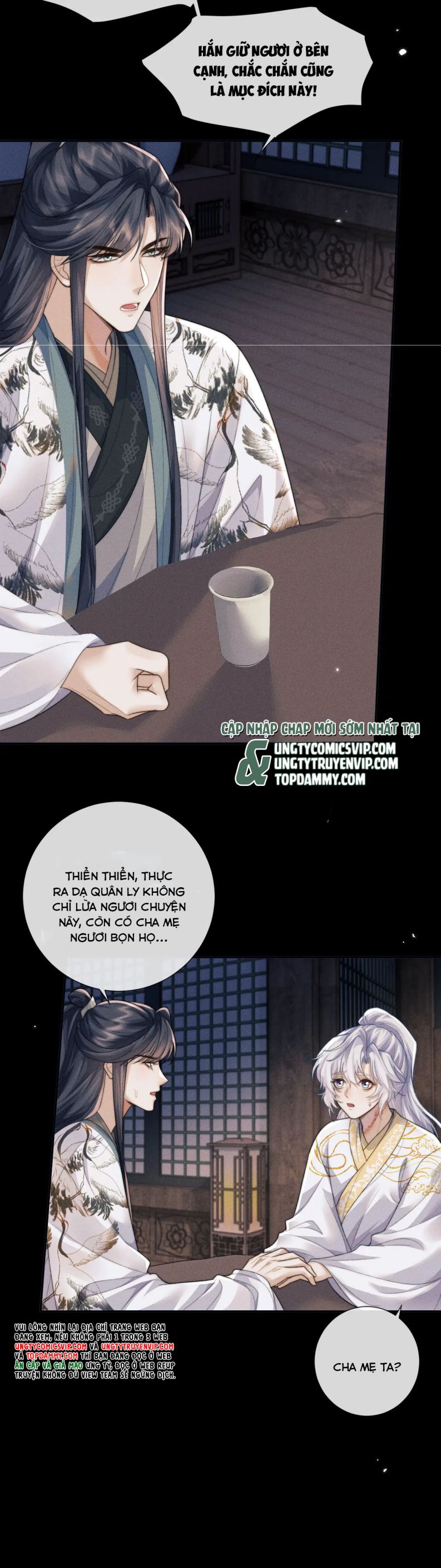 Ma Tôn Hối Bất Đương Sơ: Chapter 47