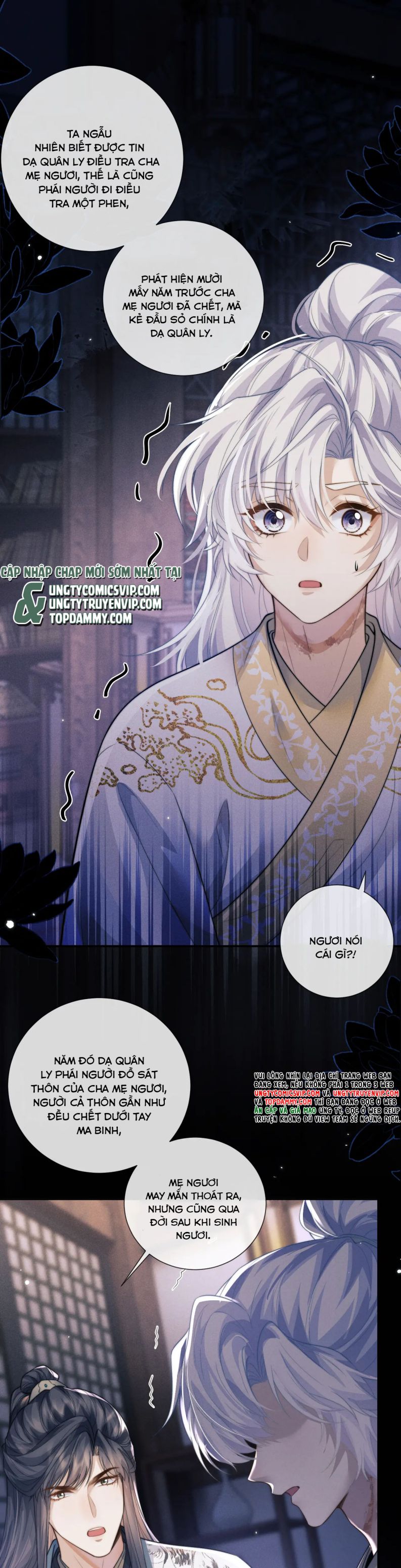 Ma Tôn Hối Bất Đương Sơ: Chapter 47