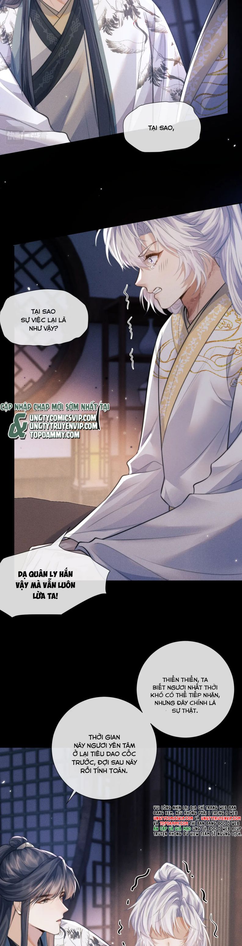 Ma Tôn Hối Bất Đương Sơ: Chapter 47