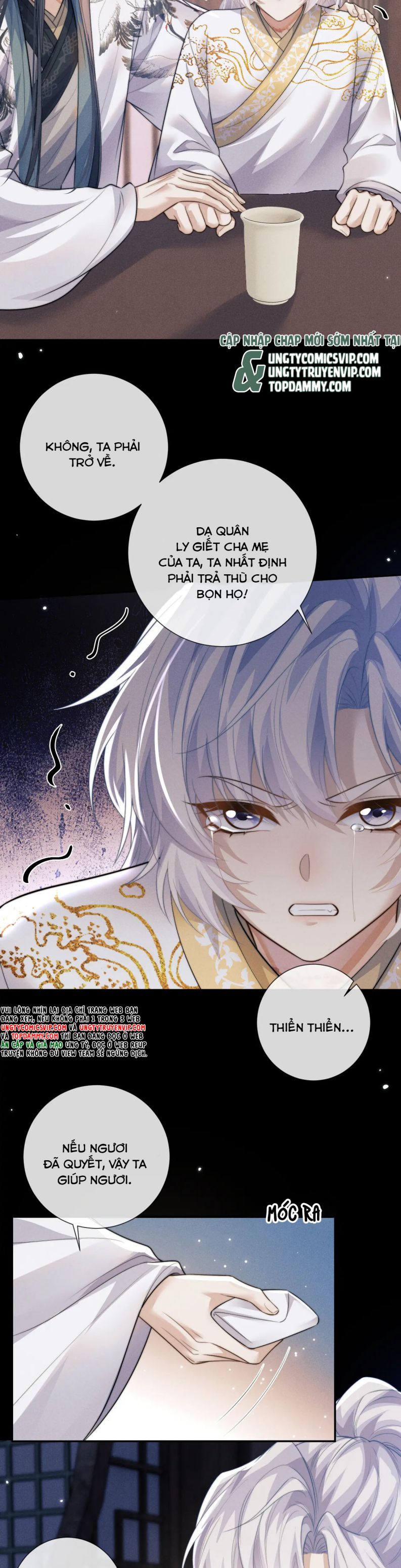 Ma Tôn Hối Bất Đương Sơ: Chapter 47