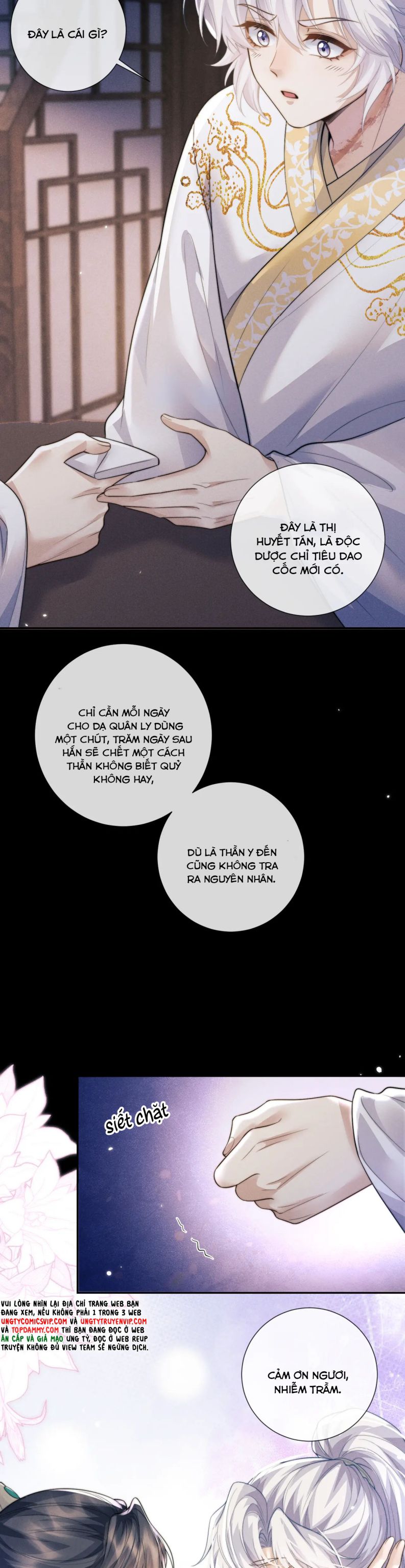 Ma Tôn Hối Bất Đương Sơ: Chapter 47
