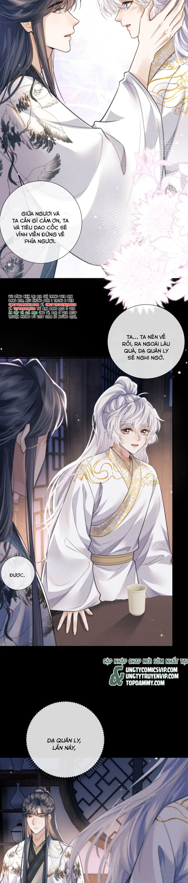 Ma Tôn Hối Bất Đương Sơ: Chapter 47