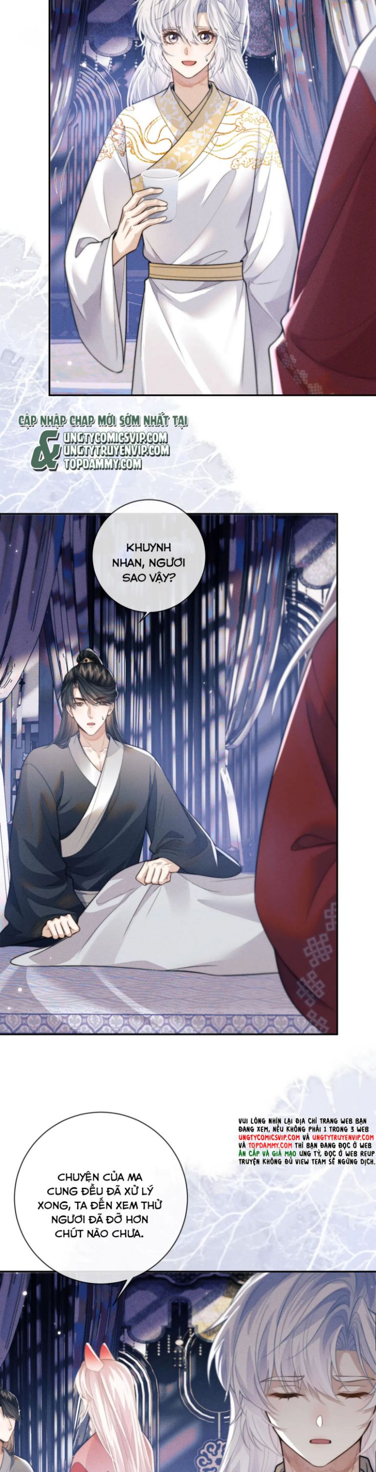 Ma Tôn Hối Bất Đương Sơ: Chapter 48
