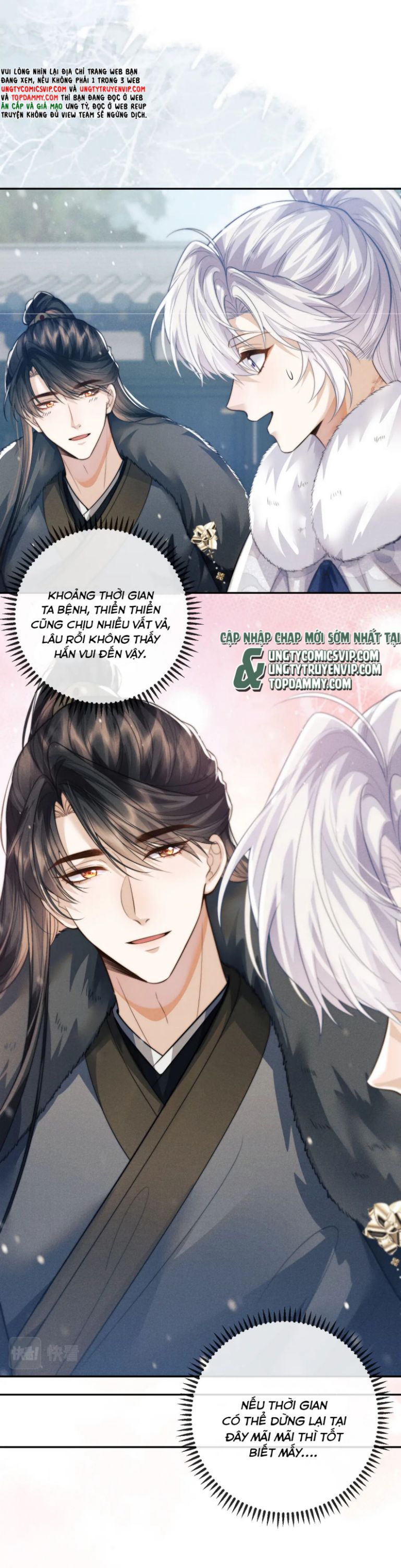 Ma Tôn Hối Bất Đương Sơ: Chapter 48
