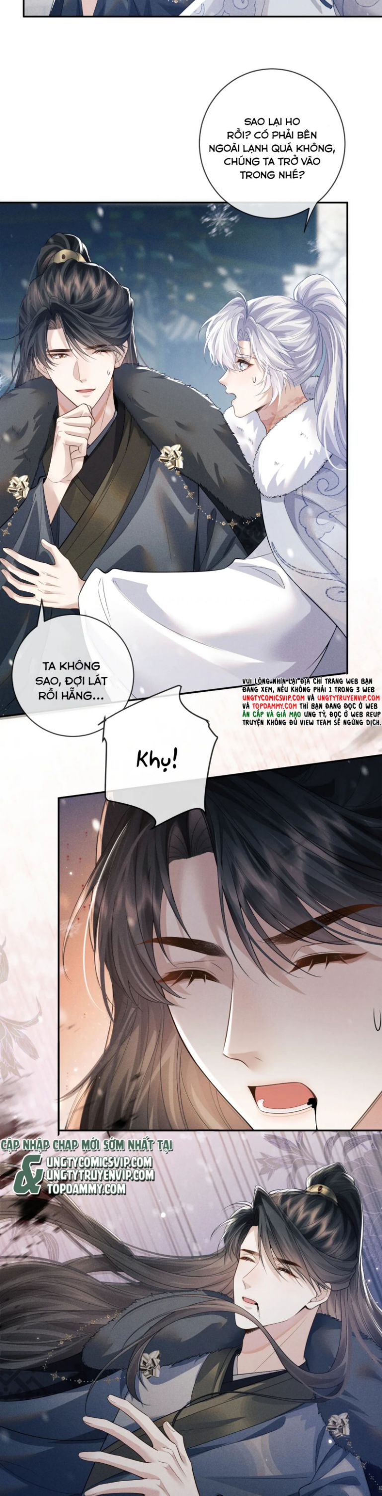 Ma Tôn Hối Bất Đương Sơ: Chapter 48
