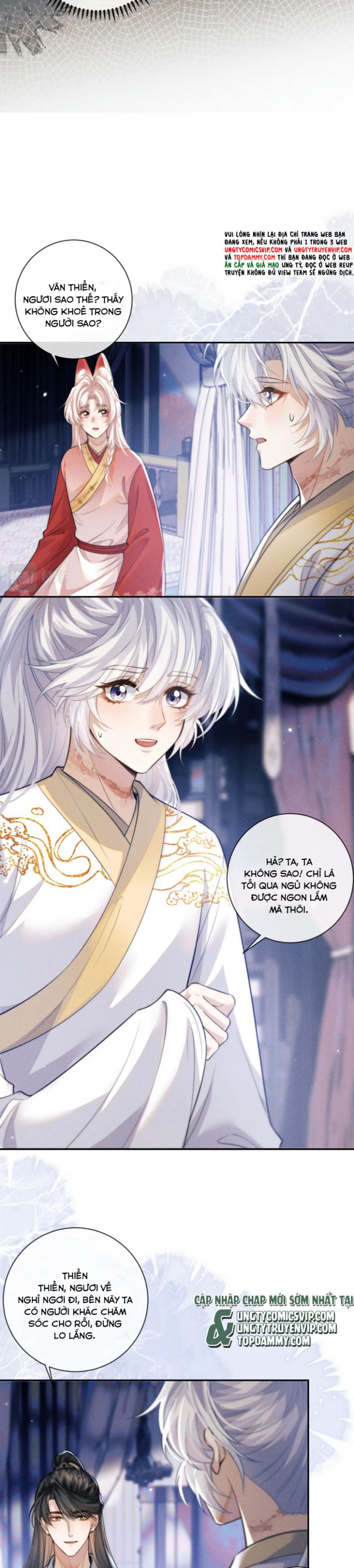 Ma Tôn Hối Bất Đương Sơ: Chapter 48