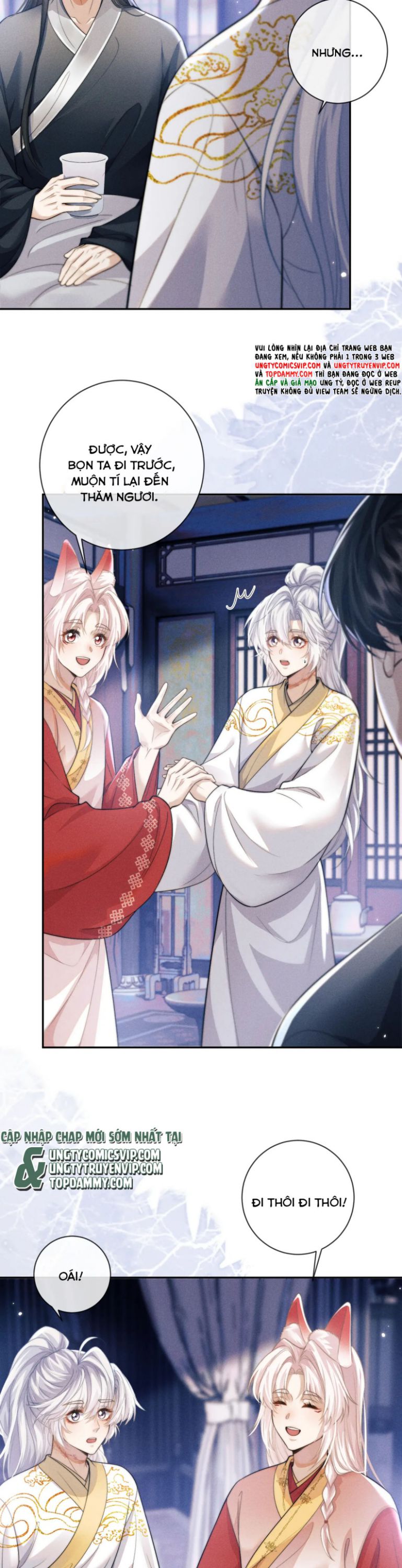 Ma Tôn Hối Bất Đương Sơ: Chapter 48