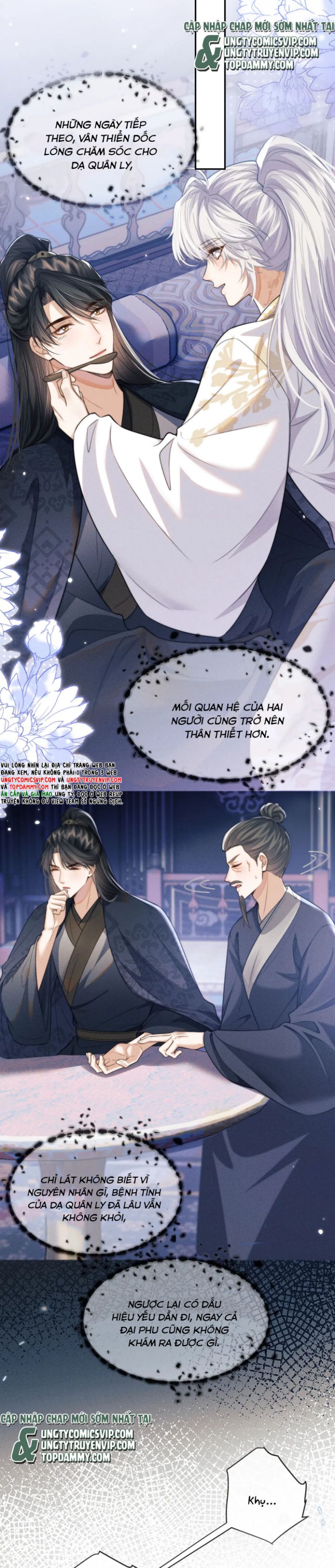 Ma Tôn Hối Bất Đương Sơ: Chapter 48