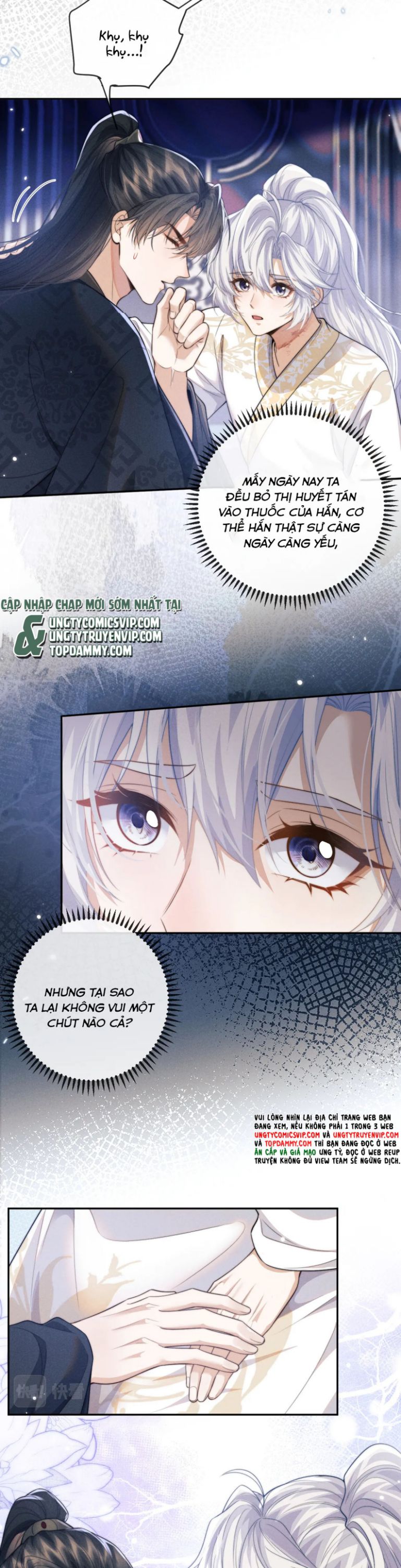 Ma Tôn Hối Bất Đương Sơ: Chapter 48