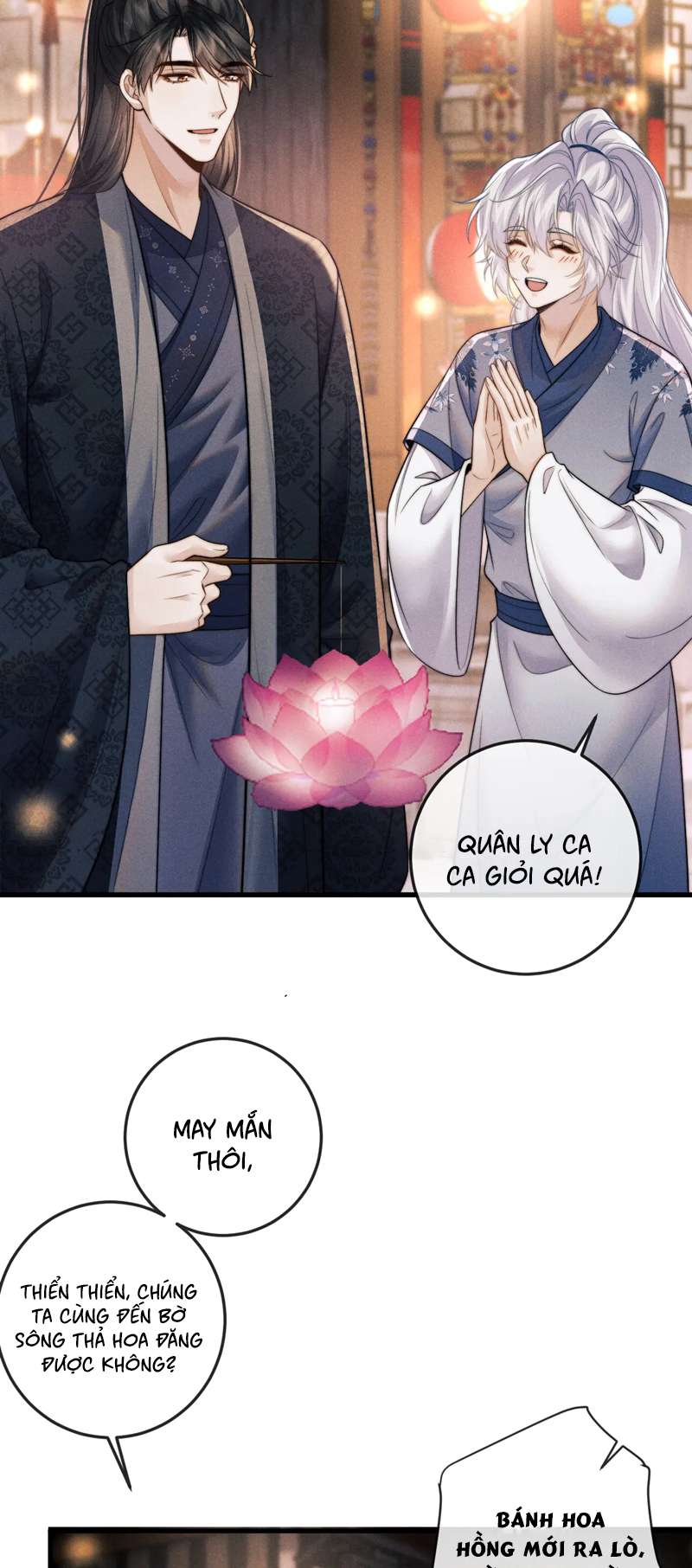 Ma Tôn Hối Bất Đương Sơ: Chapter 52