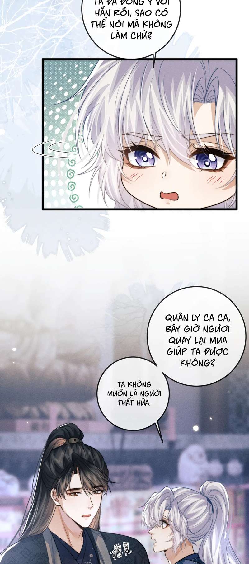 Ma Tôn Hối Bất Đương Sơ: Chapter 52
