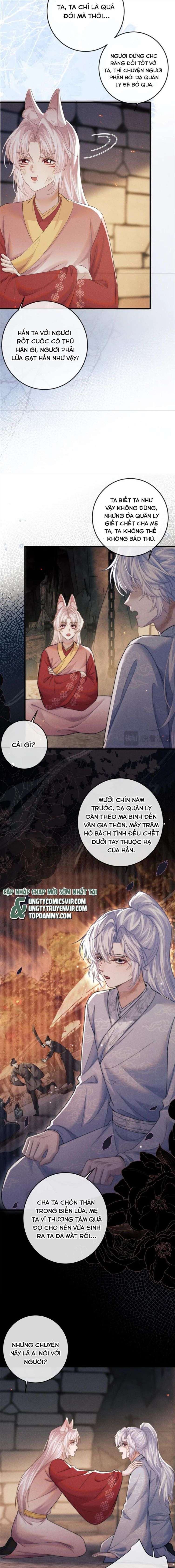 Ma Tôn Hối Bất Đương Sơ: Chapter 56