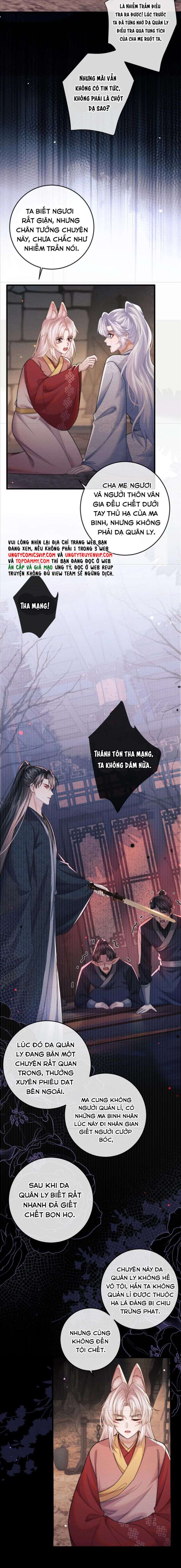Ma Tôn Hối Bất Đương Sơ: Chapter 56