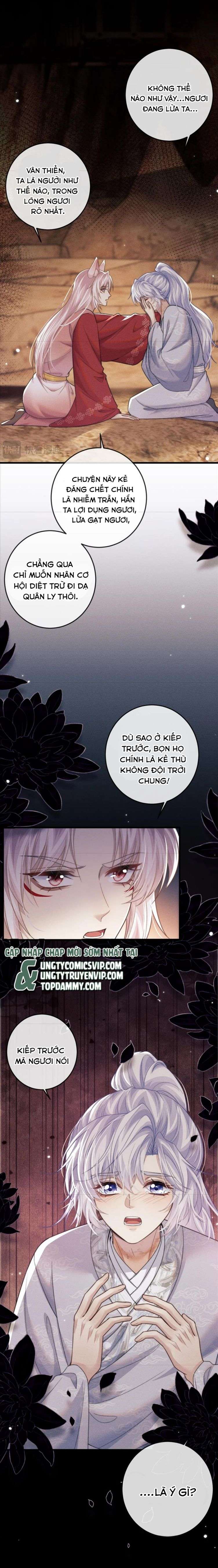 Ma Tôn Hối Bất Đương Sơ: Chapter 56