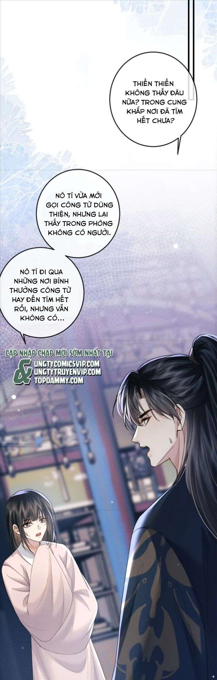 Ma Tôn Hối Bất Đương Sơ: Chapter 56