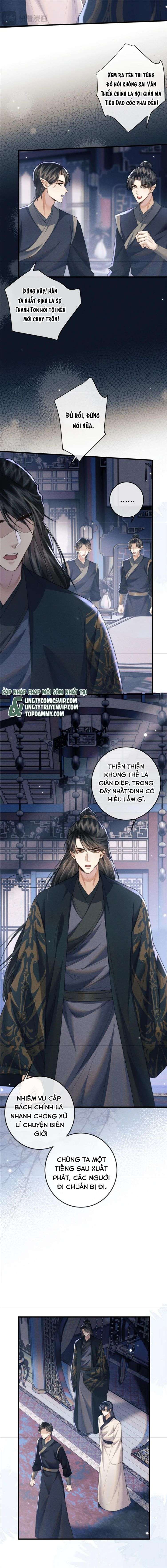 Ma Tôn Hối Bất Đương Sơ: Chapter 56