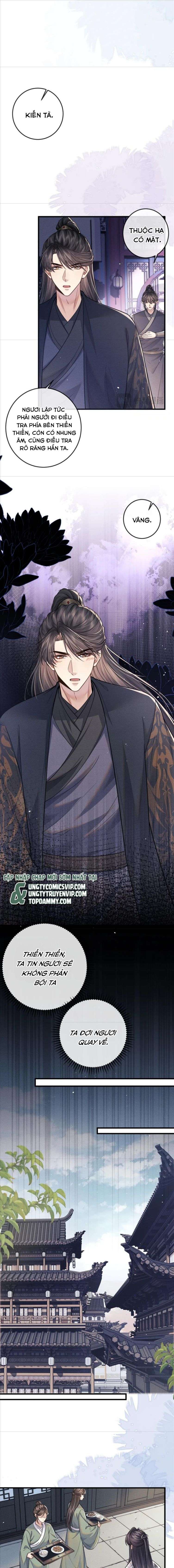 Ma Tôn Hối Bất Đương Sơ: Chapter 56