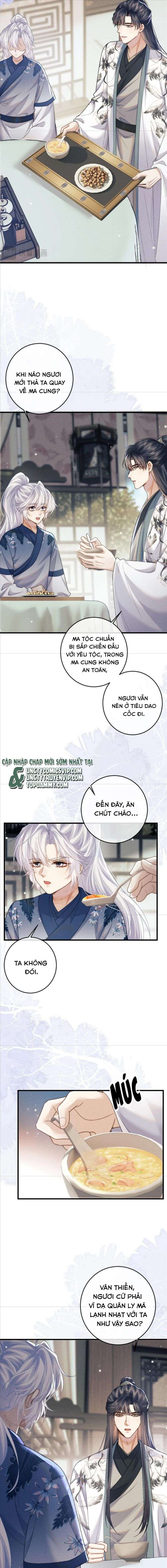 Ma Tôn Hối Bất Đương Sơ: Chapter 56